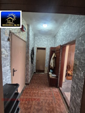 ������� 2-����� | Imot.bg � ����� ������ 2