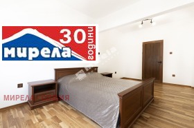 2 camere da letto Tsentar, Sofia 15