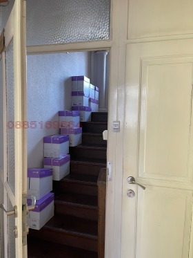 ������� ���������� | Imot.bg � ����� ������ 5