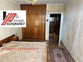 ������� ���������� | Imot.bg � ����� ������ 13