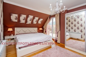 ������� ���������� | Imot.bg � ����� ������ 7