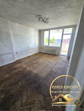 ������� ���������� | Imot.bg � ����� ������ 4