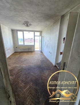 ������� ���������� | Imot.bg � ����� ������ 2