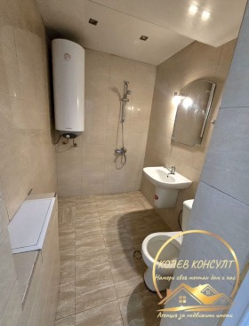������� ���������� | Imot.bg � ����� ������ 6