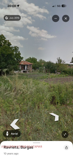 ������� ���� | Imot.bg � ����� ������ 2