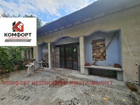 ������� ��������� | Imot.bg � ����� ������ 5