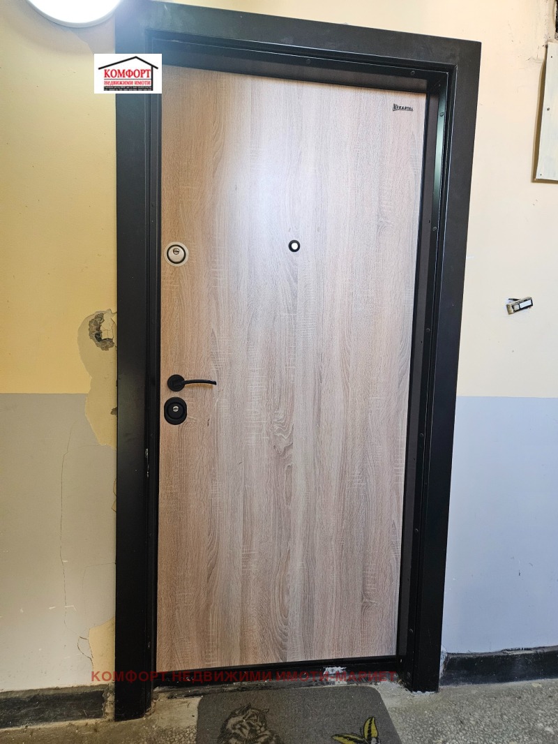 Продава 1-СТАЕН, гр. Плевен, Дружба 1, снимка 15 - Апартаменти - 53537589