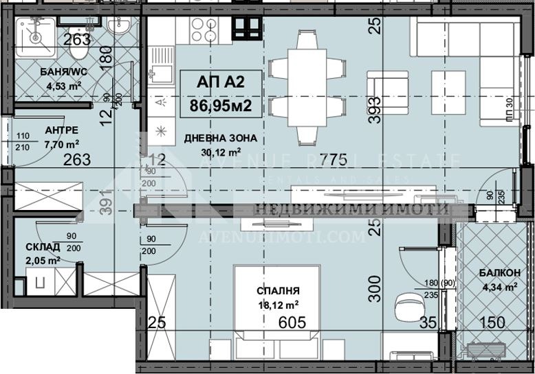 Продава  2-стаен град Пловдив , Остромила , 87 кв.м | 91000851 - изображение [2]