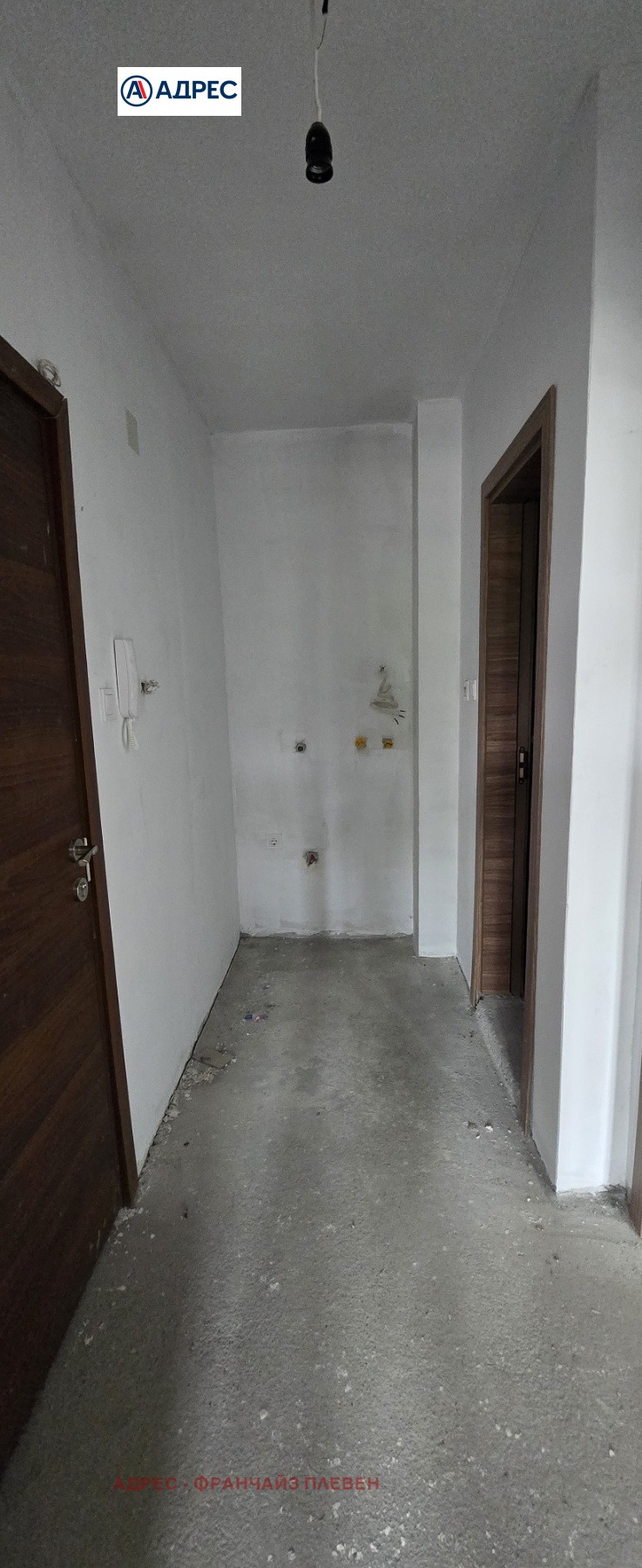 In vendita  1 camera da letto Pleven , Shirok tsentar , 82 mq | 62450018 - Immagine [5]