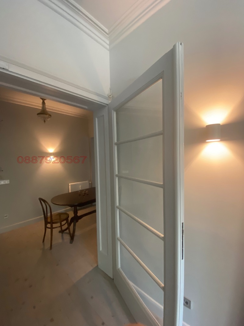 À vendre  3 chambres Sofia , Yavorov , 80 m² | 81579036 - image [7]