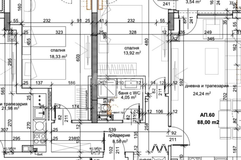 Продава 3-СТАЕН, гр. Пловдив, Тракия