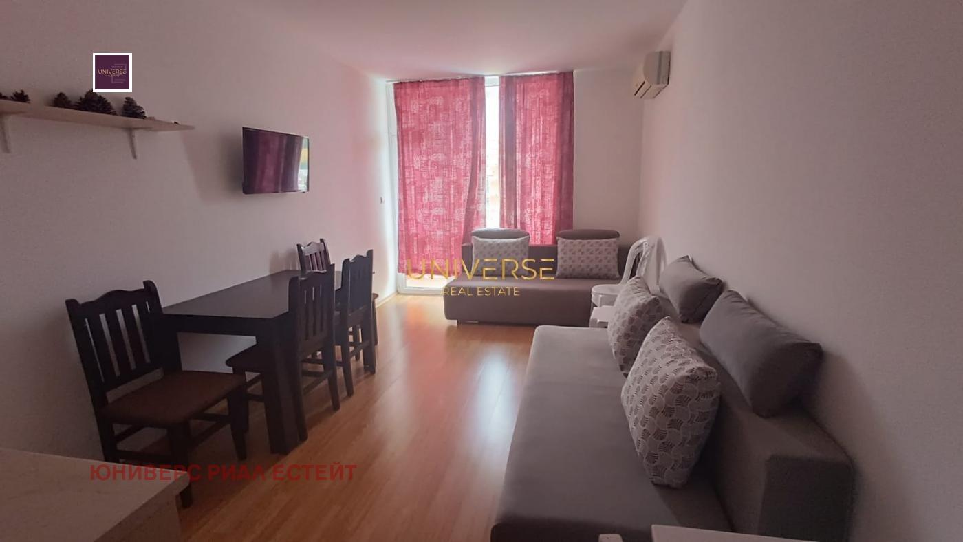 ������� 1-����� | Imot.bg � ����������� 3