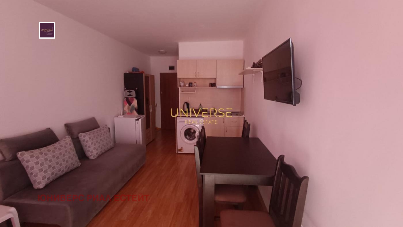 ������� 1-����� | Imot.bg � ����������� 2