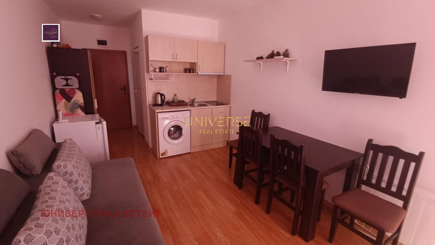 ������� 1-����� | Imot.bg � ����������� 5