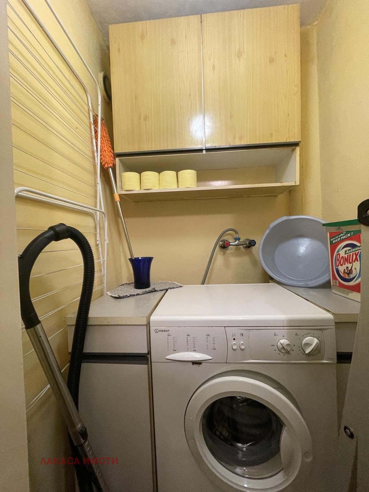 Продава 3-СТАЕН | Imot.bg — изображение 14