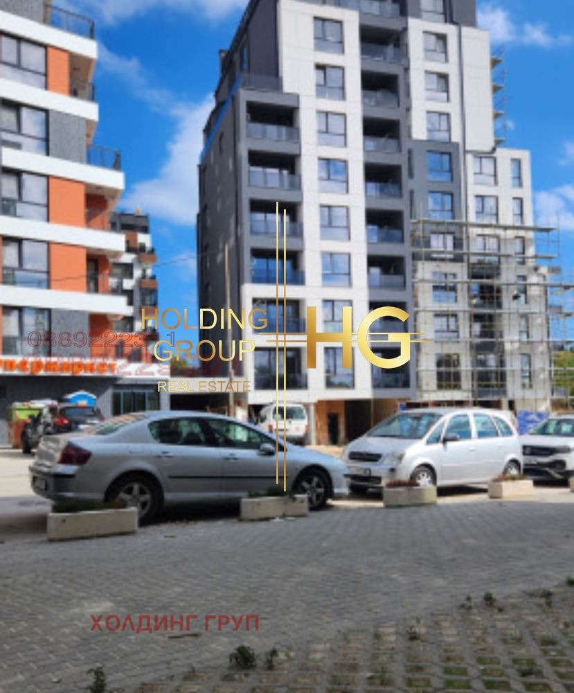 Продава 3-СТАЕН | Imot.bg — изображение 1