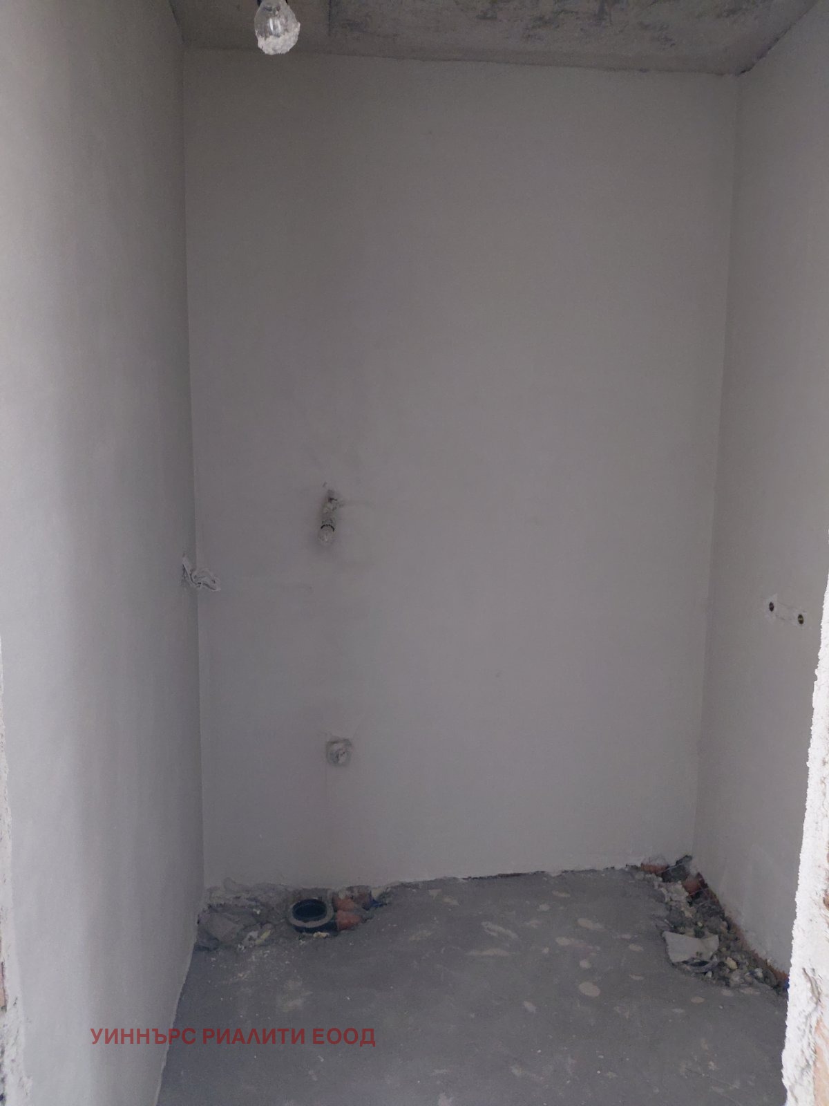 ������� 3-����� | Imot.bg � ����������� 7