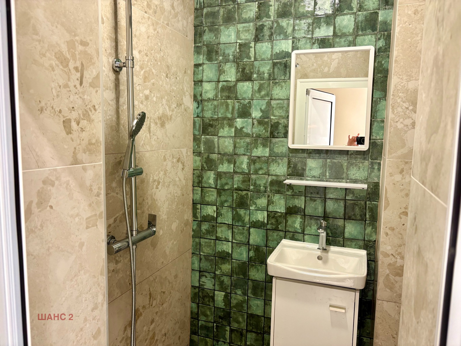 ������� 3-����� | Imot.bg � ����������� 12