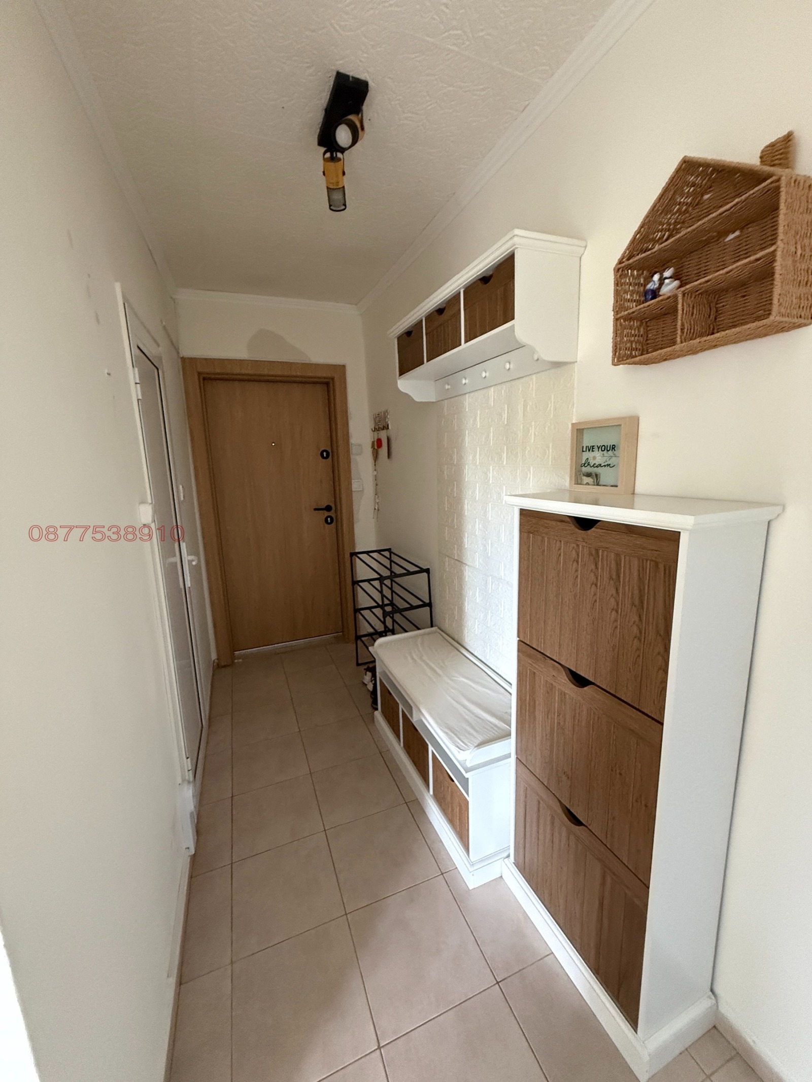 ������� 3-����� | Imot.bg � ����������� 3