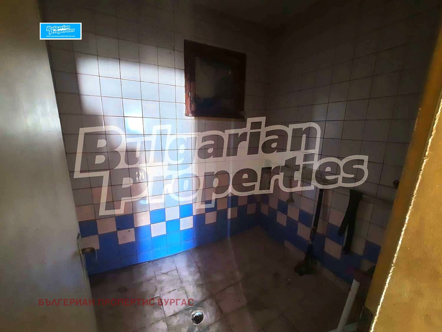 Продава КЪЩА | Imot.bg — изображение 12