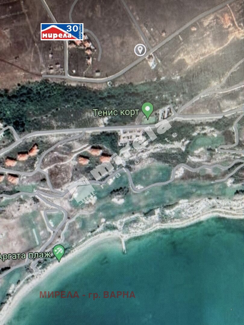 ������� ������ | Imot.bg � ����������� 1