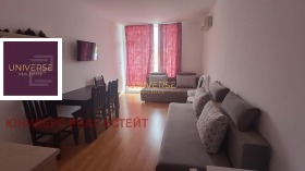 ������� 1-����� | Imot.bg � ����� ������ 3