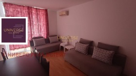 ������� 1-����� | Imot.bg � ����� ������ 4