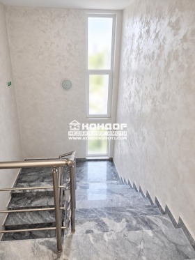 ������� 1-����� | Imot.bg � ����� ������ 4