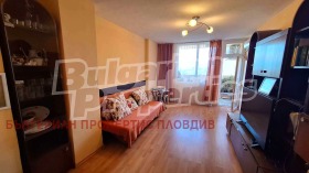 2-стаен град Пловдив, Каменица 2