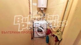  2- | Imot.bg    9