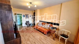  2- | Imot.bg    6