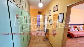  2- | Imot.bg    11