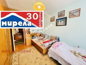  3- | Imot.bg    7