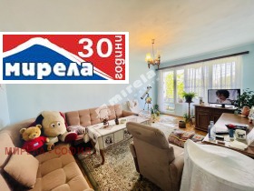3-стаен град София, Гоце Делчев