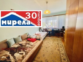  3- | Imot.bg    8