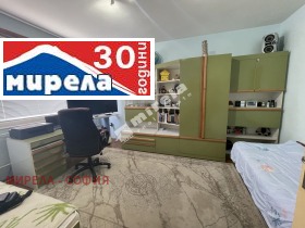  3- | Imot.bg    5