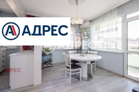 ������� ���� | Imot.bg � ����� ������ 5