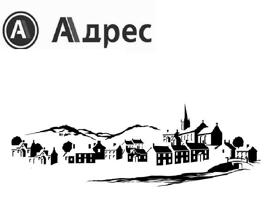Продажба на парцели в област Велико Търново - изображение 6 