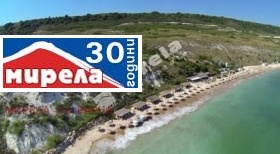 ������� ������ | Imot.bg � ����� ������ 4