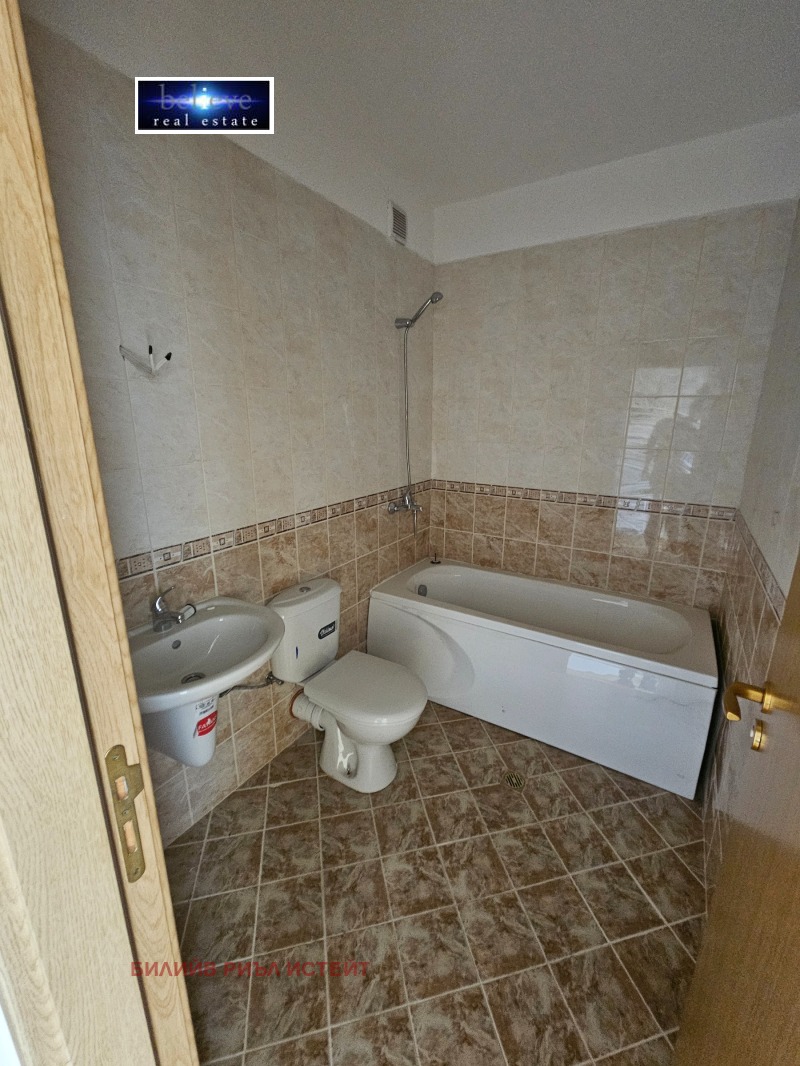 Te koop  2 slaapkamers regio Blagoëvgrad , Razlog , 89 m² | 65781559 - afbeelding [10]