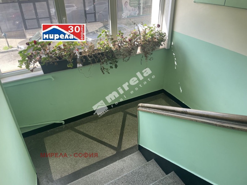 Продава  3-стаен град София , Гоце Делчев , 86 кв.м | 59012013 - изображение [15]