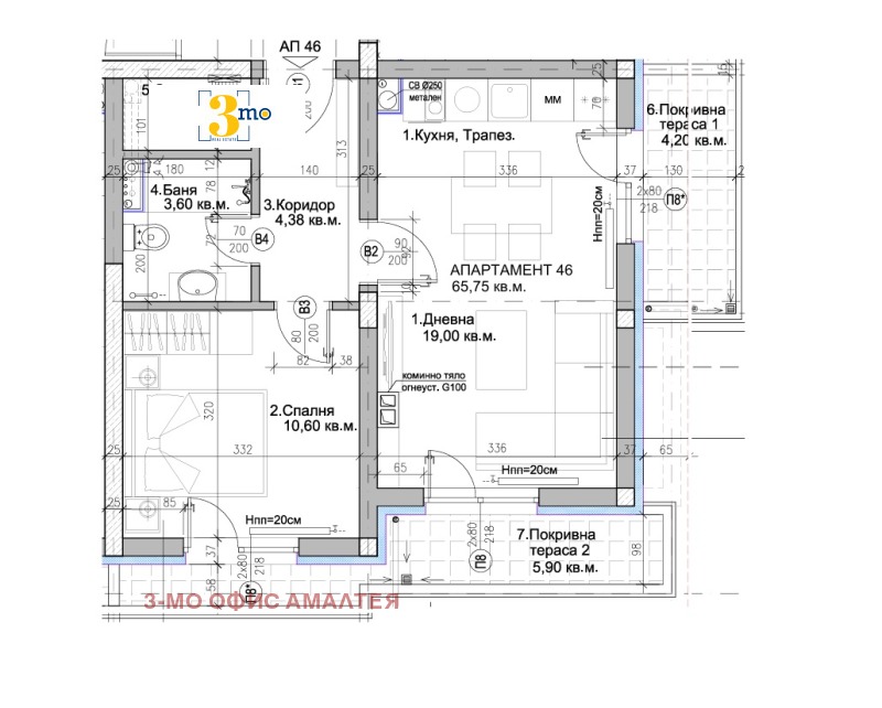 Na prodej  2 ložnice Sofia , Ljulin 5 , 75 m2 | 11868534 - obraz [8]