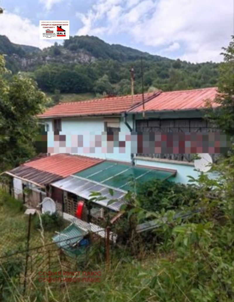 Te koop  Huis regio Sofia , Gintsi , 173 m² | 50930106 - afbeelding [17]