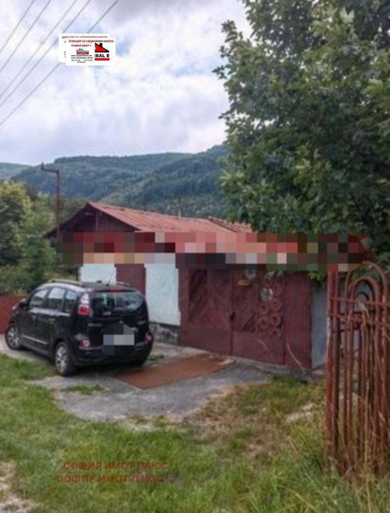 Te koop  Huis regio Sofia , Gintsi , 173 m² | 50930106 - afbeelding [16]