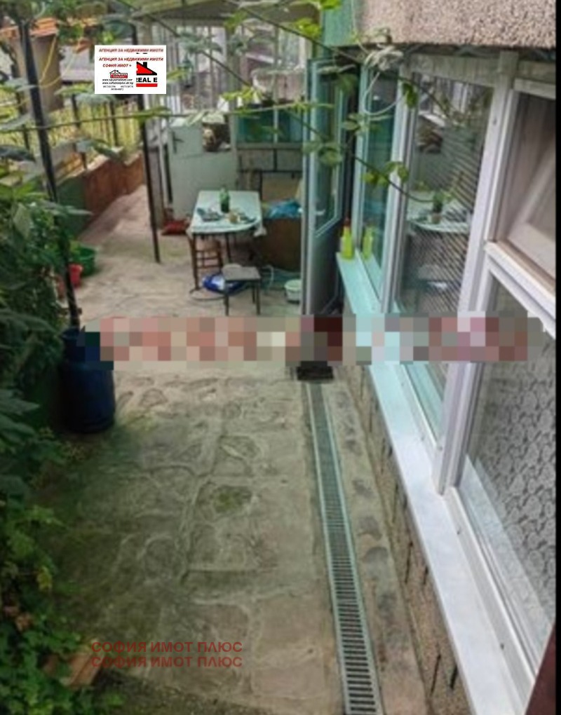 Te koop  Huis regio Sofia , Gintsi , 173 m² | 50930106 - afbeelding [15]