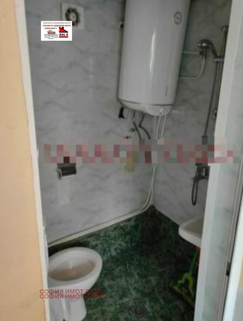 Te koop  Huis regio Sofia , Gintsi , 173 m² | 50930106 - afbeelding [13]