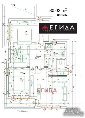Продава  Къща град Бургас , Сарафово , 175 кв.м | 67151687 - изображение [2]