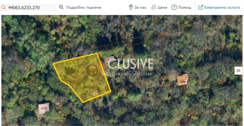 Продается  Сюжет София , Лозен , 787 кв.м | 75244153 - изображение [2]