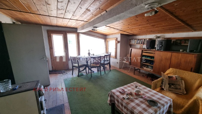 Zu verkaufen  Handlung Sofia , Bistriza , 1040 qm | 37898534 - Bild [6]