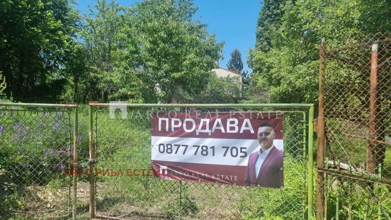 Zu verkaufen  Handlung Sofia , Bistriza , 1040 qm | 37898534